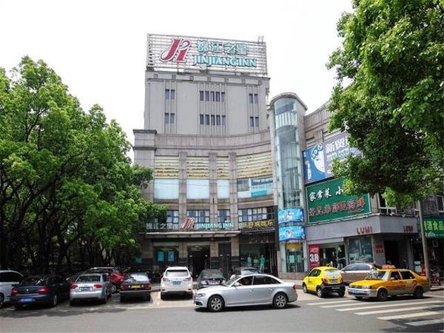 Jingjiang Inn Ningbo Tianyige Xihe Street Exterior foto